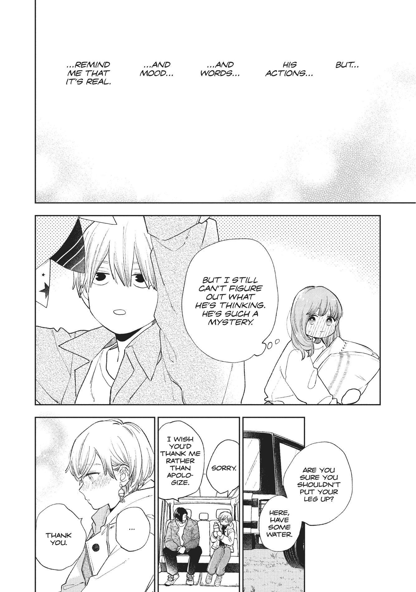 A Sign of Affection, Chapter 15 image 12